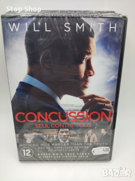 Нови DVD филми CONCUSSION Will Smith, снимка 1