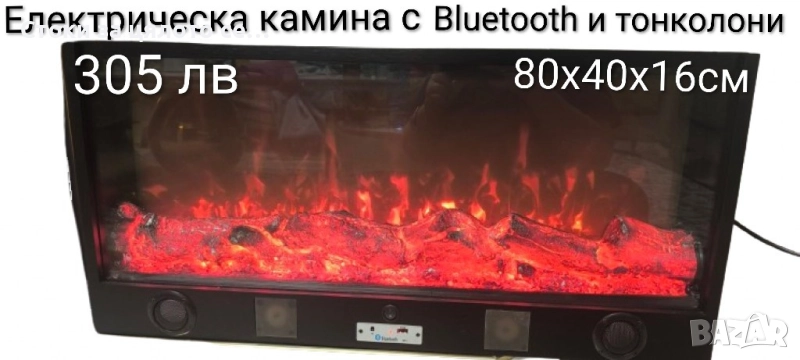 Електрическа камина с Bluetooth , снимка 1