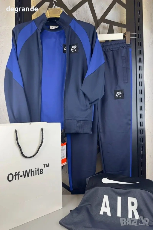 Спортен Екип Момчета Nike 3 Части   8  9  12  16 г. , снимка 1