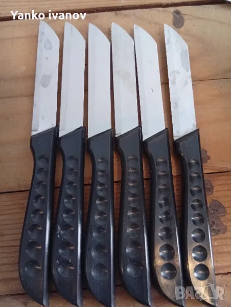 Ножчета ГДР, снимка 1