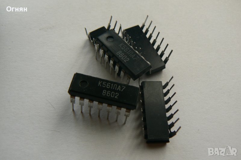 Интегрални схеми 4011 /К561ЛА7/,200 броя, руски, снимка 1