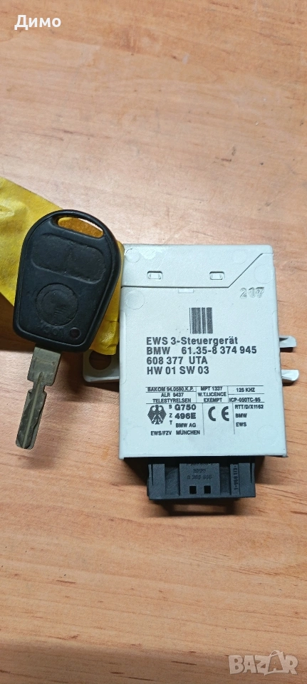ews bmw e39 бмв е39, снимка 1