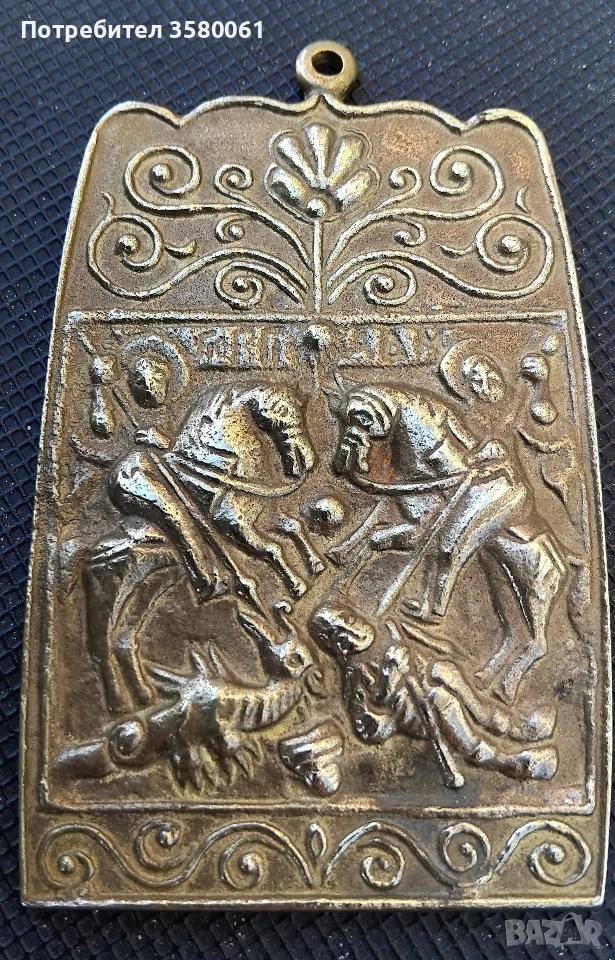 Стара златна 9К икона, снимка 1