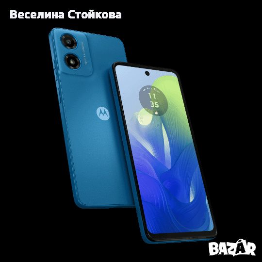 Смартфон LENOVO Motorola Moto G-04, снимка 1