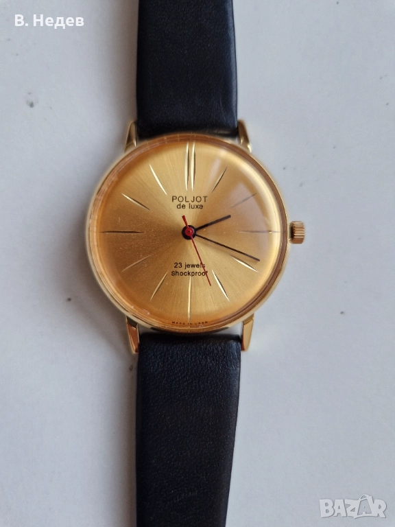 POLJOT de luxe, 2209, 23 jewels, USSR, Нов часовник!, снимка 1