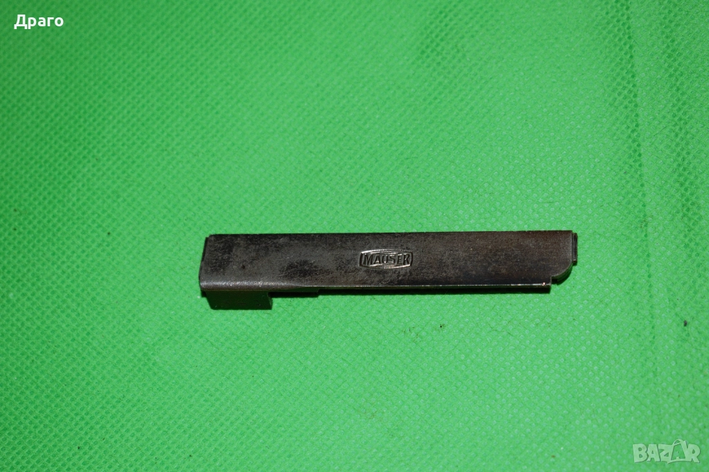 Плочка за пистолет Mauser 1934 7,65 мм, снимка 1