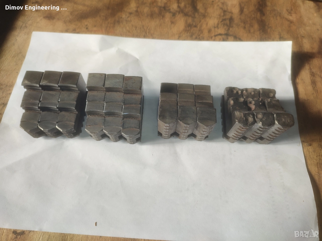 Челюсти за БГ универсал 125мм, снимка 1