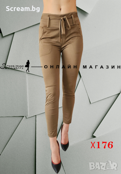Еластичен Клин Панталон, снимка 1