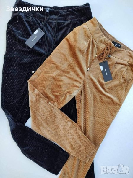 Панталон в кафяво S размер , снимка 1