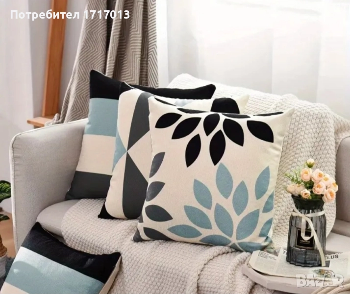 Декоративни калъфки сиви 40x40 , снимка 1