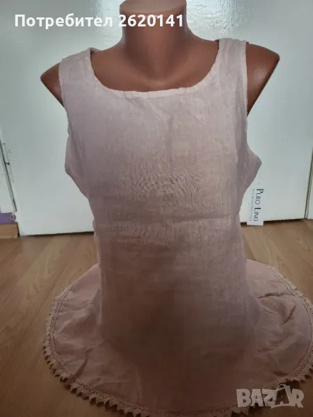 Потник, снимка 1