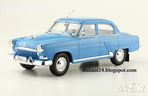 Колекционерско моделче на ГАЗ-21И, Волга, в мащаб 1:24, снимка 1