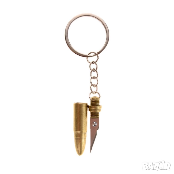 Ключодържател патрон със скрит мини нож – метален, златист, снимка 1