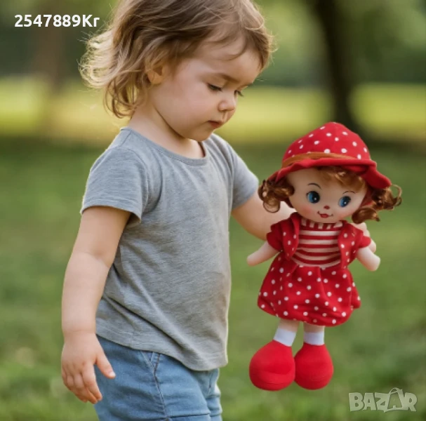 Очарователна говореща парцалена кукла, идеален подарък за всяко дете, снимка 1