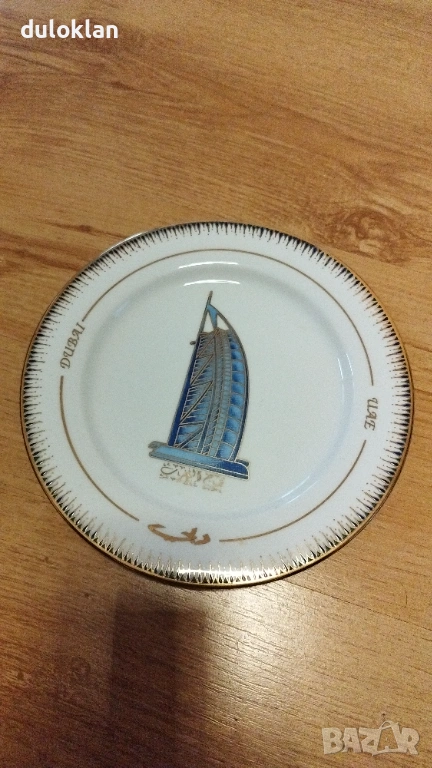 Декоративна чиния от Дубай, снимка 1