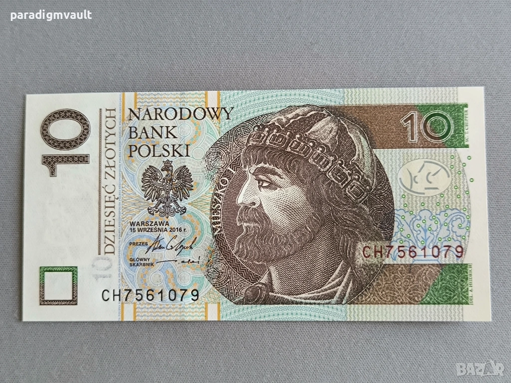 Банкнота - Полша - 10 злоти UNC | 2016г., снимка 1