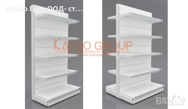 ПРОМО Крайстенен и островен стелаж- НОВИ, НАЛИЧНИ, снимка 1