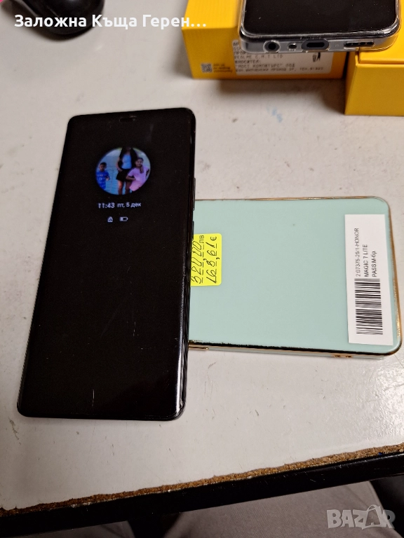 Honor Magic 7 Lite, снимка 1