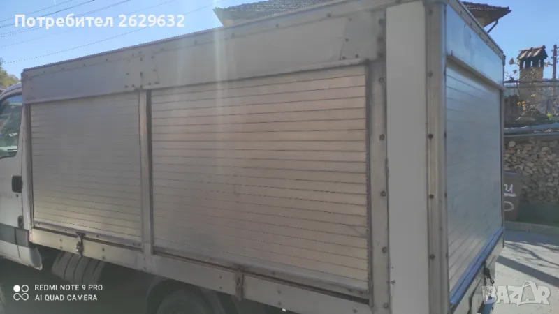 Фургон с 5 щори, снимка 1