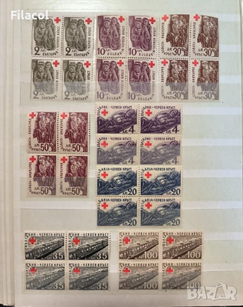 България  Червен кръст 1946 г. КАРЕТА България  MNH, снимка 1