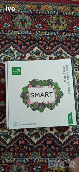 Автоматичен овлажнител за терариум, снимка 1