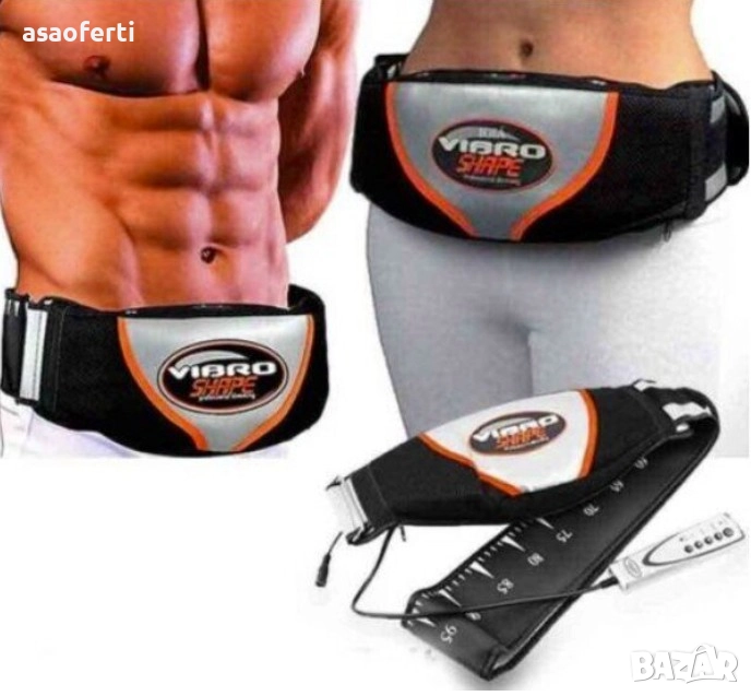 ​🔥 Vibro Shape Професионален Колан за Отслабване и Загряване – Вибромасаж и Сауна Ефект!, снимка 1