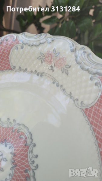 Антикварна Schumann Bavaria голяма барокова чиния 40-те Германия, снимка 1
