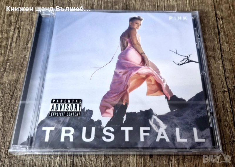 Компакт Дискове - Поп - Рок: Pink – Trustfall , снимка 1