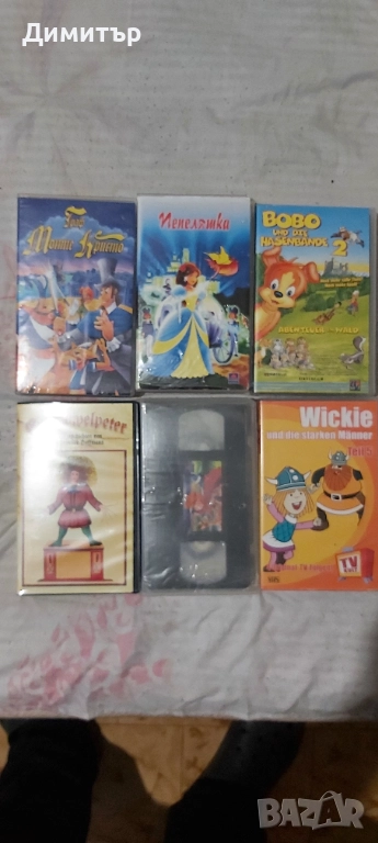 Продавам видеокасети , снимка 1