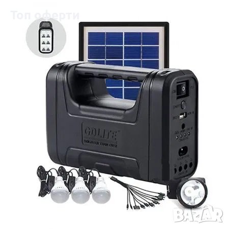 Осветителна система комплект GD LITE GD-8007 соларна, снимка 1