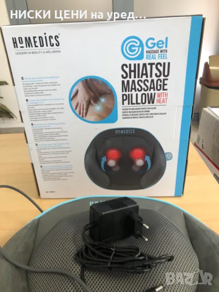 Възглавница за Шиацу масаж HoMedics SGP-1100H-EU гел технология, снимка 1