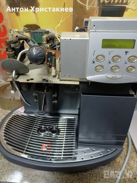 Продавам кафемашина Saeco Royal на части , снимка 1