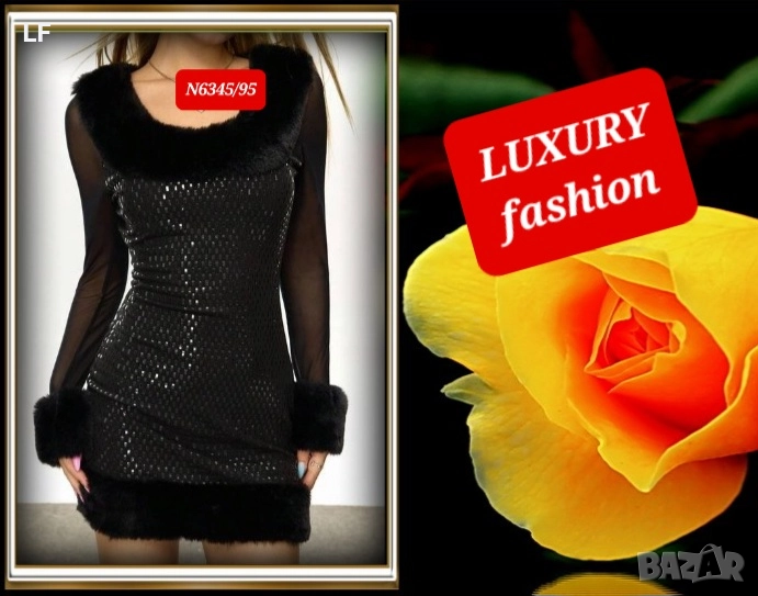 Дамски рокли, снимка 1