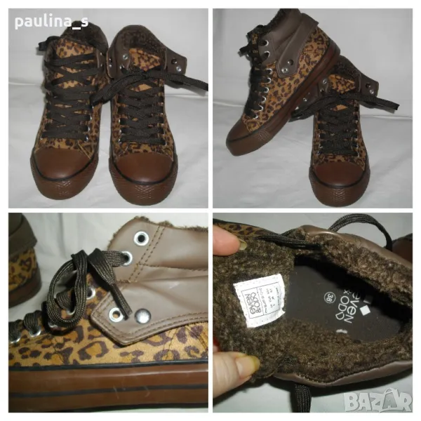 Кецове с вата в леопардов принт "Even & Odd", снимка 1