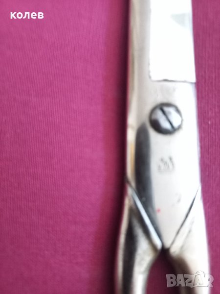Ножица солинген, снимка 1