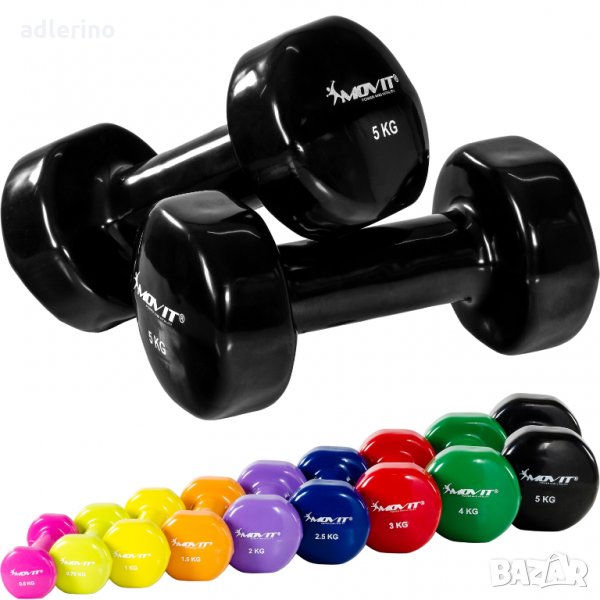 Комплект от 2 броя мини дъмбели - гири 5 kg, професионални, винилови гирички, фитнес гири, снимка 1