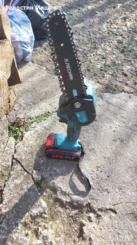 Мини Резачка за Клони, снимка 1