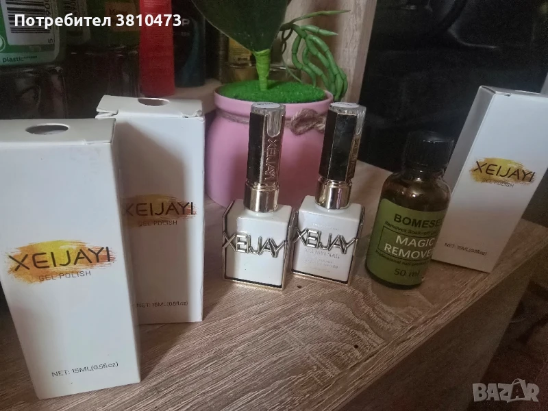 продавам нов комплект гел лакове , снимка 1