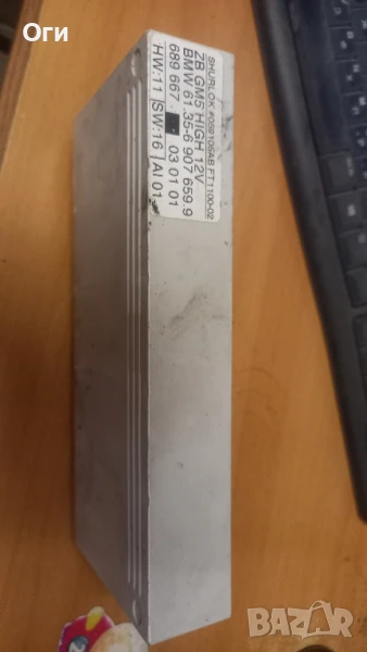 Комфорт модул за БМВ Е46 BMW 61 .35-6 907 659.9, снимка 1