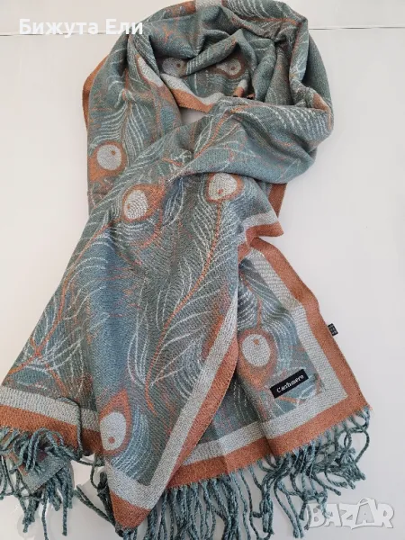 Кашмирен шал 005, снимка 1