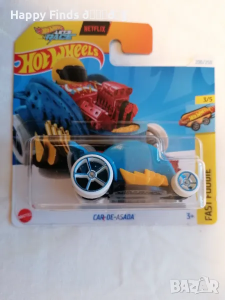 💕🧸 Hot Wheels Car-de-Asada Fast Foodie Treasure hunt, снимка 1