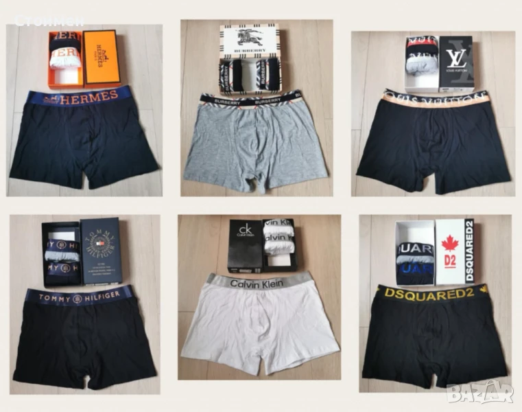 Продавам мъжки боксерки на различни марки, снимка 1