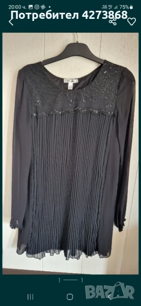 рокля , снимка 1