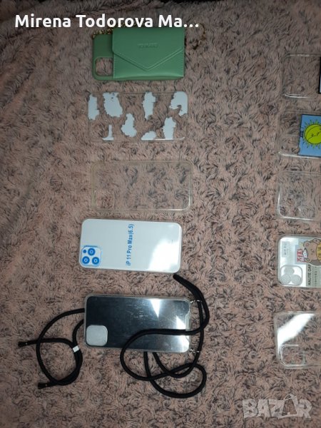 КЕЙСОВЕ ЗА АЙФОН 11 и 11 ПРО МАКС, снимка 1