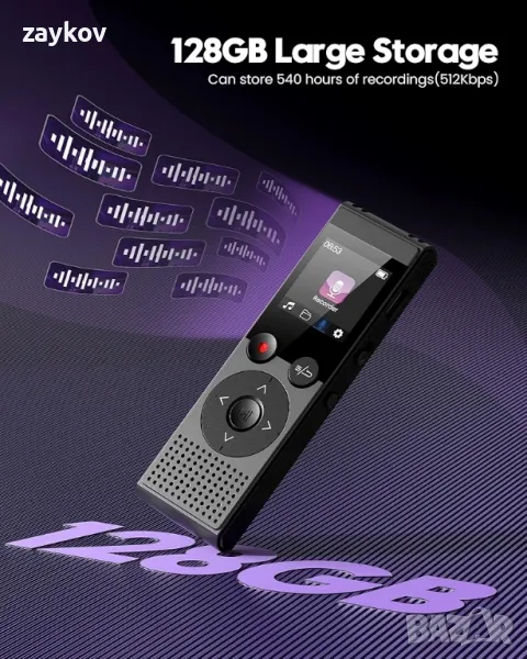 128GB Диктофон Цифров: Диктофон - Записващо устройство - Аудио записващо оборудване, снимка 1
