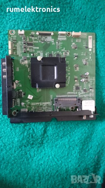 RSAG7.820.7962, снимка 1