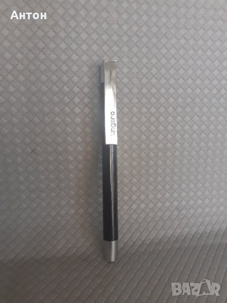 Луксозен Немски химикал., снимка 1