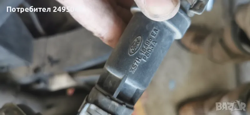 XS7H18495FA Клапан за парно форд транзит или мондео, снимка 1