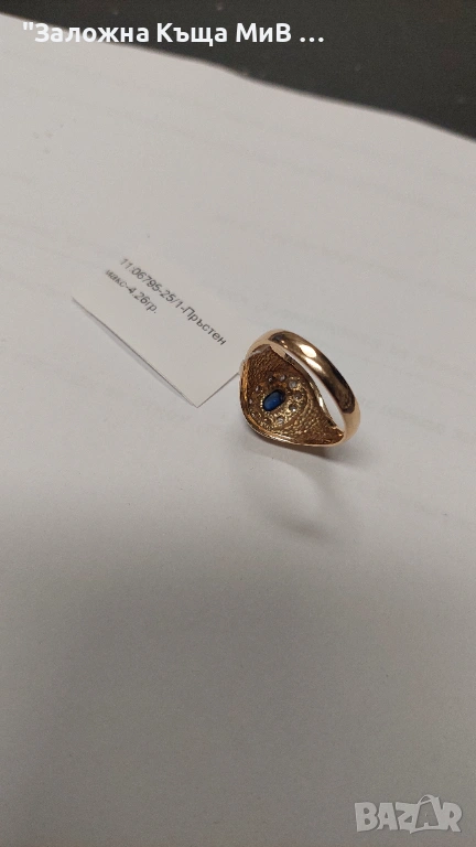 Дамски Златен пръстен 4.26гр, снимка 1