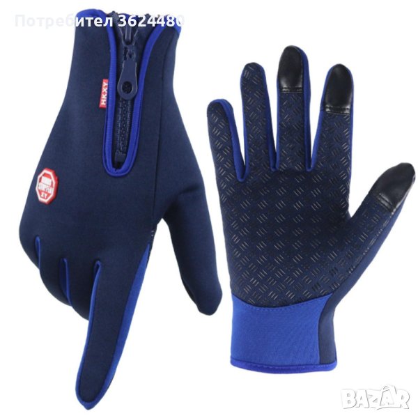 Ръкавици за колело , снимка 1